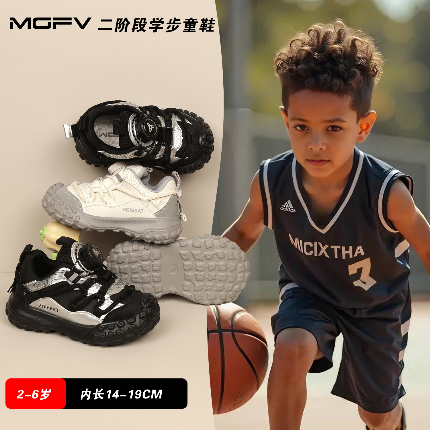 学步鞋宝宝鞋子2025新款