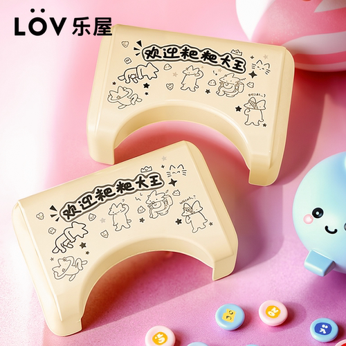 乐屋马桶凳脚凳家用加厚防滑