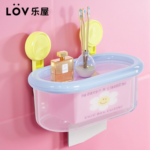 创意卫生间纸巾盒壁挂式