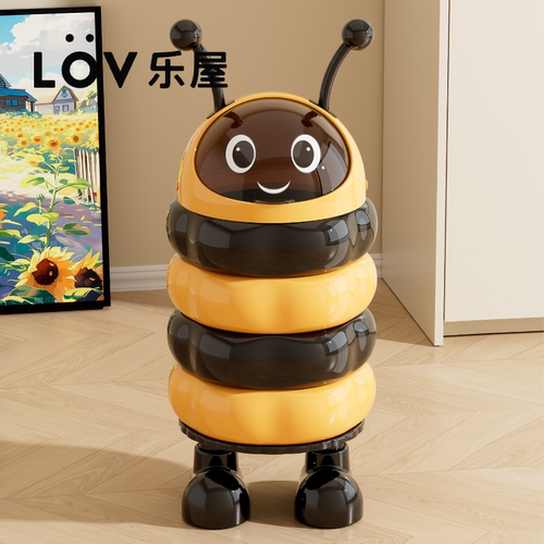 LOV乐屋大容量可爱小蜜蜂垃圾桶