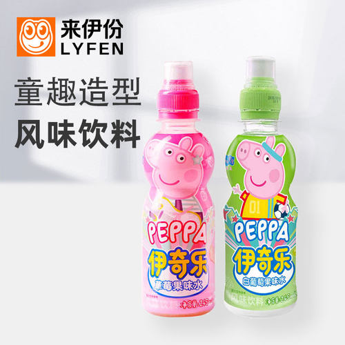 来伊份伊奇乐饮料白葡萄果味水