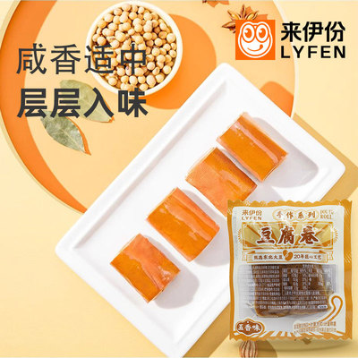 来伊份豆腐卷500g素鸡豆腐干