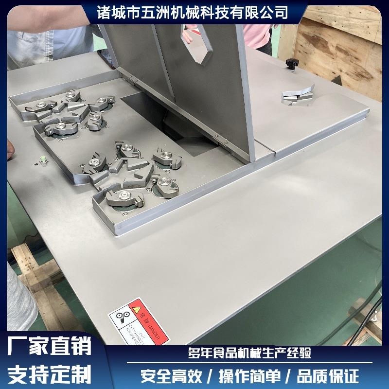 凤爪去趾机虎皮凤爪去尖去指甲机不锈钢鸡爪加工设备