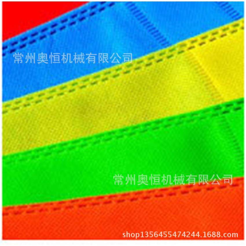 供应花边机超声波花边机无纺布袋封边机,纺织面料/辅料/配套,其他纺织机械,淘宝优惠券,粉丝福利购,淘宝优惠卷