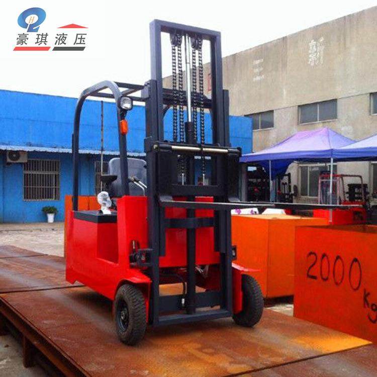 厂家供应液压堆高车搬运装卸自动堆高机大型三轮座驾式电动堆高车,搬运/仓储/物流设备,其他起重搬运设备,淘宝优惠券,粉丝福利购,淘宝优惠卷