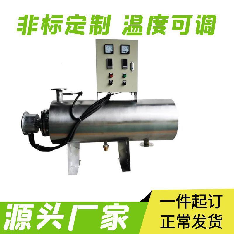 工业防爆加热器恒温不锈钢压缩空气式电热设备气体液体管道加热器