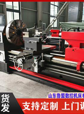 丹东CW6180B卧式马鞍车床整体床身普通车床61125重型车削