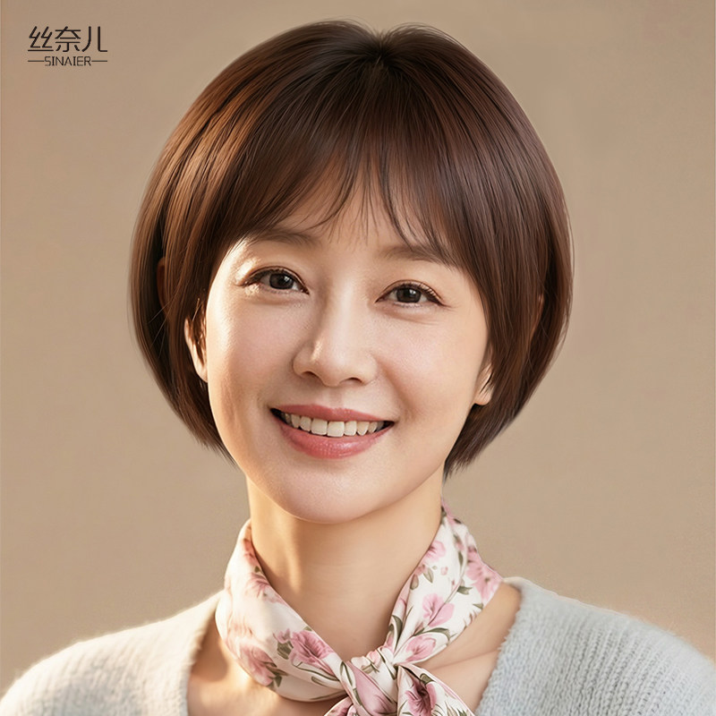 丝奈儿全真发丝轻薄波波头假发套