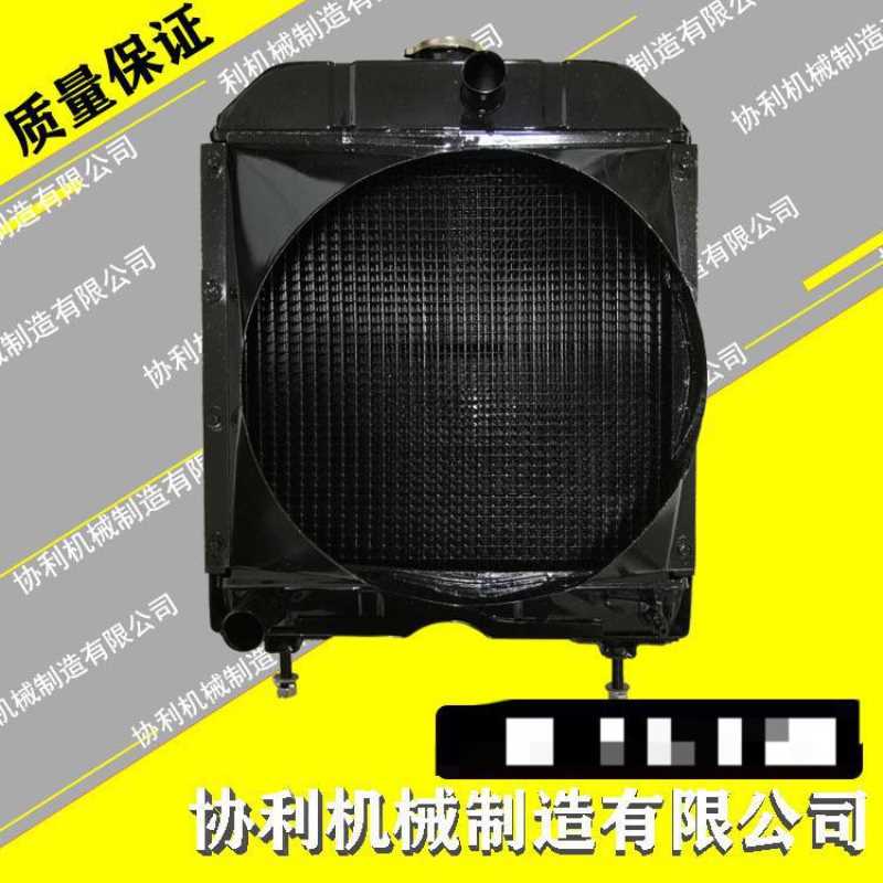 宁波484铜散热器水箱拖拉机水箱迪尔·宁波东方红泰山散热器水箱