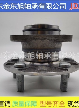 轮毂单元轴承 42460-48030 优质量 42460-0E010