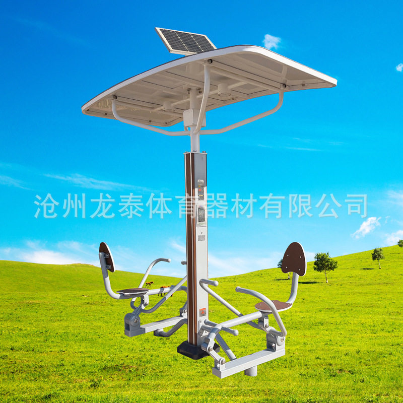 社区智能二代健身器材小区景观路径双人骑马机有氧小区健身设备