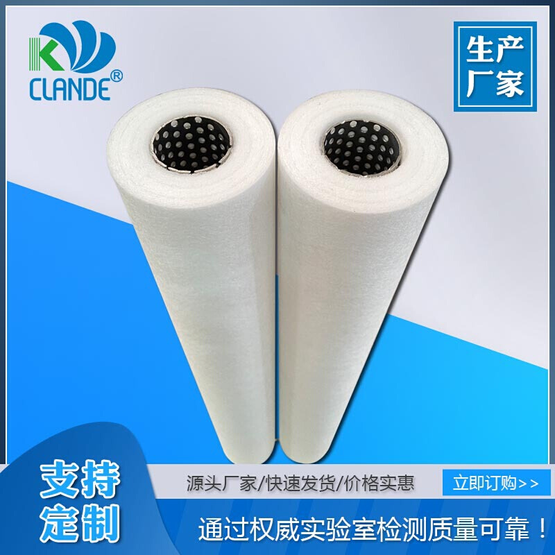 20寸pp棉滤芯熔喷滤芯内不锈钢骨架 水过滤净化滤芯
