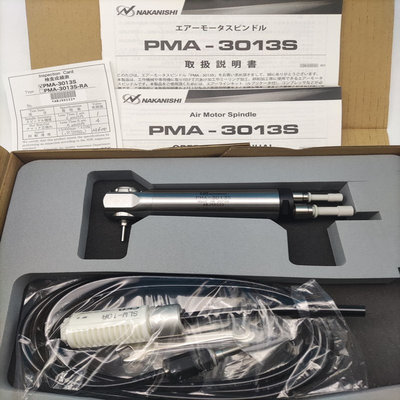 日本NAKANISHI中西高速气动马达带减速气动弯头主轴PMA-3013S