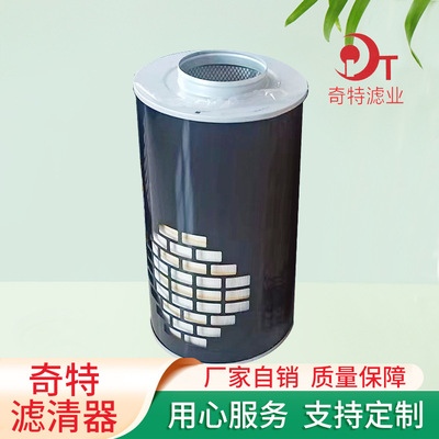 AH1135发电机组空气滤芯AF25544AF25545空压机进气滤芯