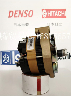 发电机A13N234 A13N259 A13N259M A13N285M 2871A453 66021151M