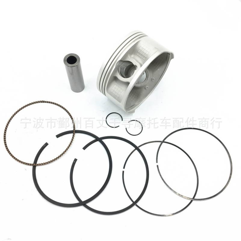 摩托车活塞套件 HS700 700CC 环松 活塞环 滚针轴承 ATV