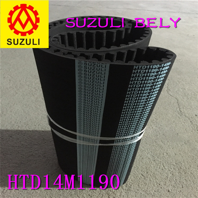 橡胶同步带 HTD14M1190  RPP14M STD14M  工业同步带 传动带