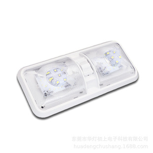 三路开关带透镜LED房车灯货车车厢车带开关房车顶灯棚顶灯照明