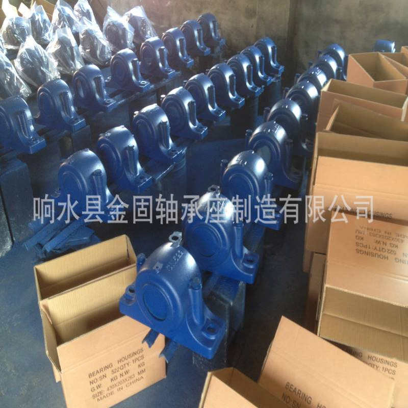 生产供应轴承座SN520 SN522 SN524 SN526铸钢轴承座 铸钢瓦盒