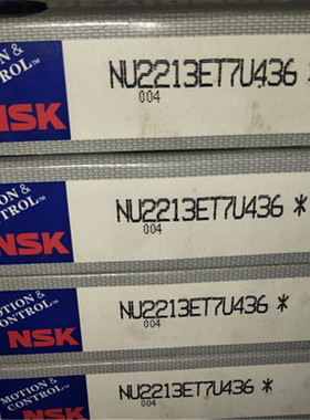 2213TVH 德国轴2214 2215 2216 2217 2218 2219 2220 222212 2211