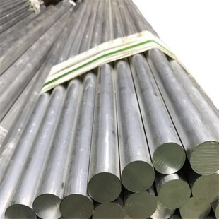 6082铝棒 直径45 80mm规格齐全 铝合金圆棒材料