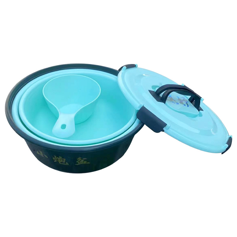 饵料盆组合带盖开饵盆钓鱼饵料盆黑坑竞技散炮盆套装垂钓拌饵盆