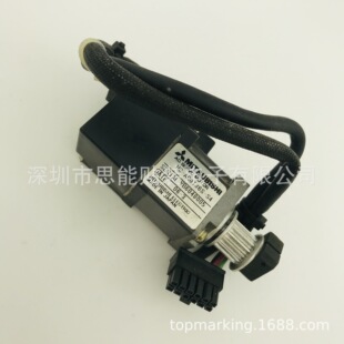 Head Servo AQ0136S Placement 44M1500203 GXH Motor