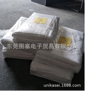 7040 SR6015 日本TOSEPA东邦 过滤袋