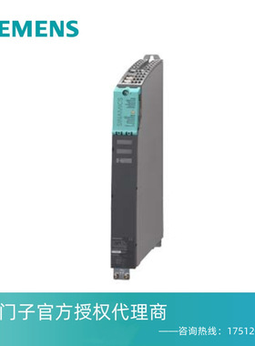 6SL3130-6AE21-0AB1 S120 输入3AC380-480V,50/60Hz 输出600VDC