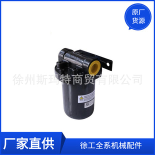 批发徐工原厂配件装 载机备件ZL40.3.200D变速箱滤清器250202026