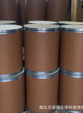 3-羟基-2-硝基吡啶 CAS 15128-82-2 1公斤5公斤25公斤 98%