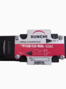 台湾SUNCHI液压泵 叶片泵 油泵 柱塞泵SVP-FH3-F94R SVP-FE1-F61R