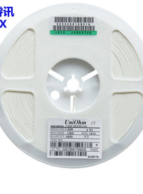 1206 1%贴片电阻  249R 210R 68K 43R 82K 750R 887R 6.04K 6.34K