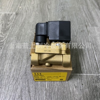 STF 上恒水电磁阀 SDF8M1 SDF10M1 SDF15M1 SDF20M1 SDF25M1 32M1
