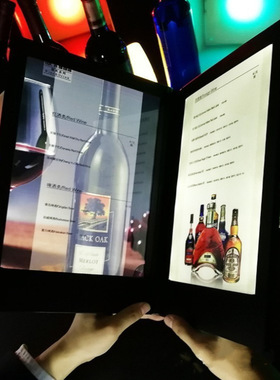 LED发光餐牌 发光菜谱LED MENU 酒店餐厅酒吧A4规格发光菜单本