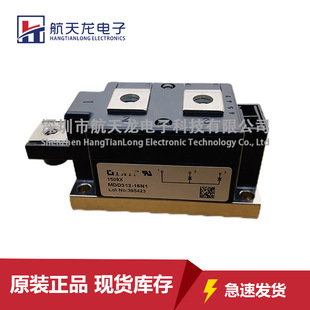 16N1 16IO1 MDD172 MCC312 20N1 MDD255 MDD312