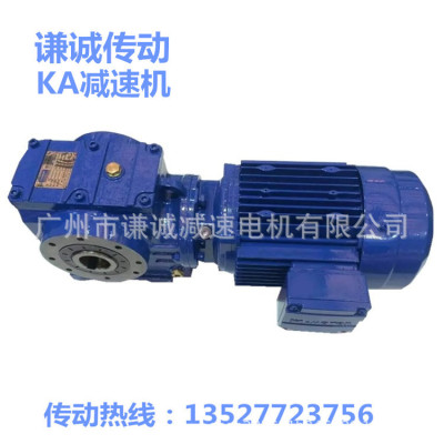 浙江恒齿传动/上海迈特MTJ87/MTJA/EK87/EKA87硬齿面减速电机