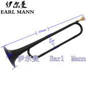 Earl Mann 青年号 伊尔曼 黑色青年号 厂家直销