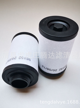 真空负压站里其乐vc303真空泵油雾分离器