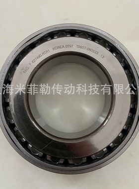 FAG F-627490.RTR1 汽车差速器轴承 变速箱轴承 尺寸45*85*25