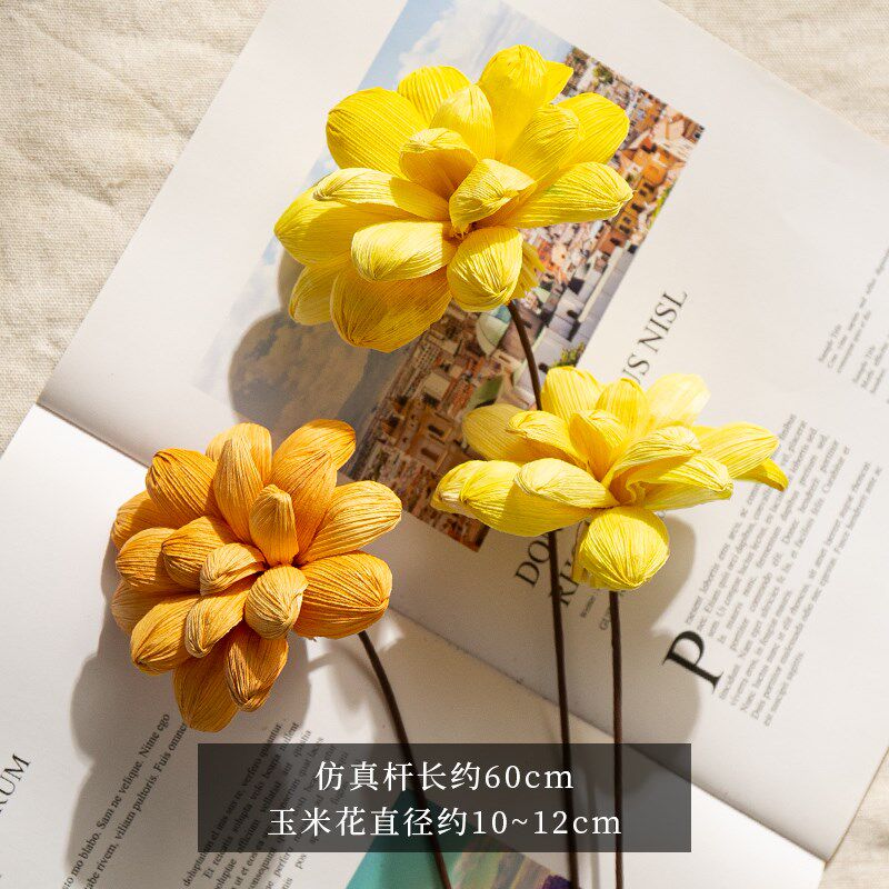 天然干花玉米皮手工艺术干花新房客厅摆设装饰套装台面小清新花束