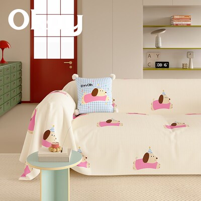 okay露米狗狗 沙发巾夏通用韩系ins全包沙发盖布套罩四季简约百搭