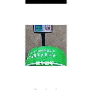 杭州日丰太阳能水管4分冷热水管日丰铝塑管6分耐高温太阳能防冻管