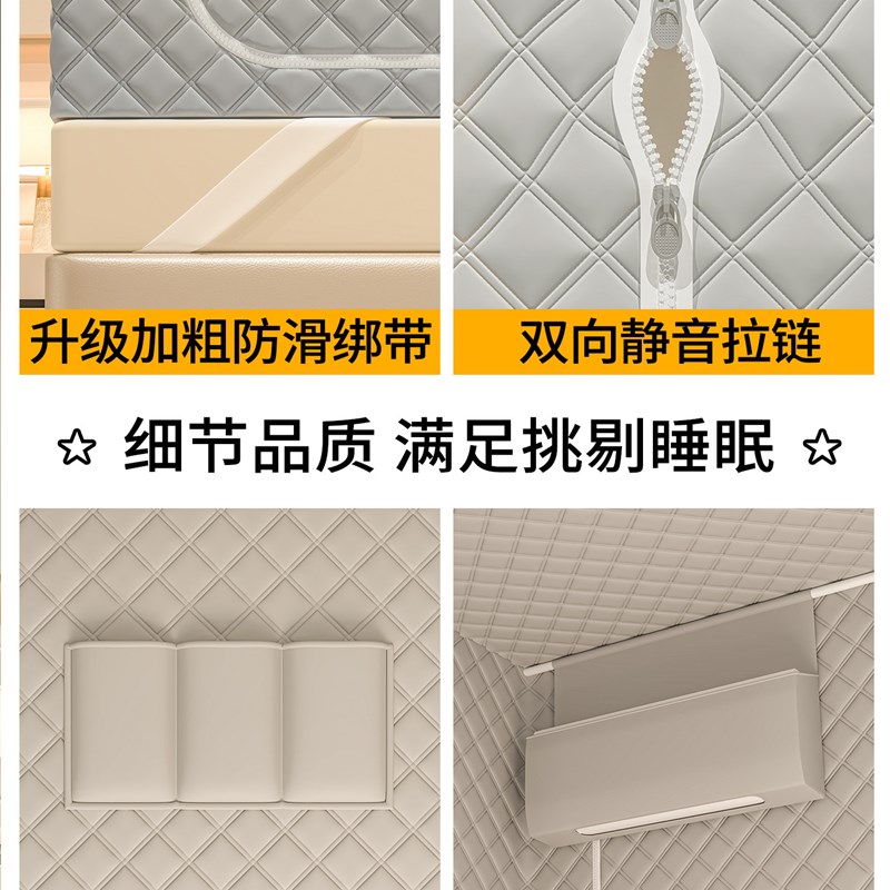 冬季保暖蚊帐家用卧室强遮光婴儿童防摔床帘防风防寒隔音加厚床幔