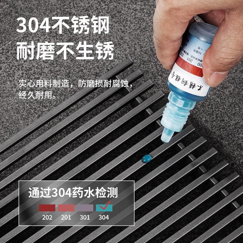 防臭地漏大排量大口径庭院户外花园防虫地漏不锈钢室外院子大地漏