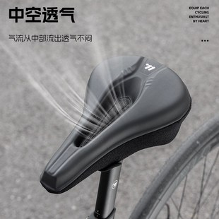精选西骑者自行车坐垫套加厚记忆海绵超软座套山地公路车减震鞍座