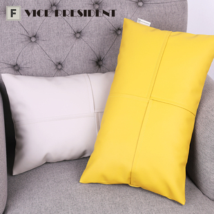 PU仿皮橙灰色夏冷感纯色设计感抱枕套午睡沙发靠垫包定制汽车腰枕