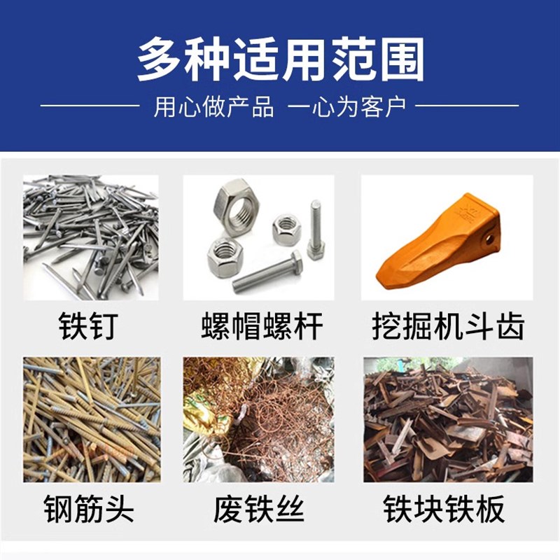 包邮不锈钢强磁棒小号吸铁棒除铁棒4/5/6/7/8/9/10mm不锈钢吸力棒