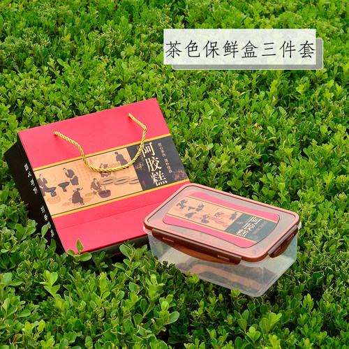 阿胶糕包装盒礼盒保鲜盒套装保鲜盒固元膏空盒子手工阿胶糕礼品盒