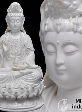 10寸至24寸坐莲观音佛像家庭祭拜观音菩萨粉红色陶瓷饰品，保护和